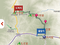 북진 36차 미시령에서 진..
