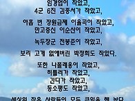 작은 고추가 맵고