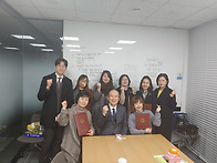 2월 강사과정 교육소감