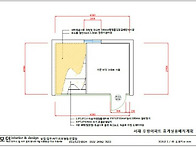 쉼터