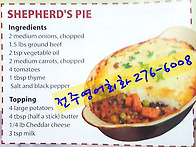 전주영어회화 AH_Unit0..