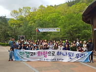 2018년 5월 근로..
