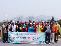 2019년 3월 월례대회