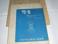 카페-천화당 의 ..