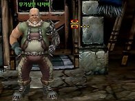 [아카시아 만화 제2-5화]..