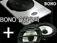 [BONO] 엠프내장 ..