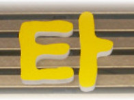 내부 시설 안내 - 미타선원..