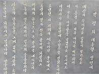2011년6월6일 현충일 국립..
