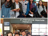 아이들 귀국하는날