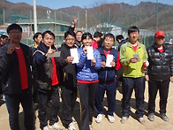 족구대회 5. 시상