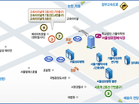 ▶◀訃告 101회 경중호 동..