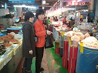 강화도풍물시장과친구들
