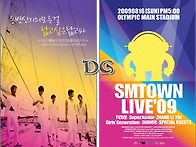 &#65332;&#65334;&#65336;&#65329; ∽ &#65316;&#65319; ː &#65366;&#65349;..