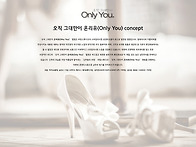 천안 라망스튜디오/리허설..
