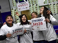 ﻿나비닷복권...