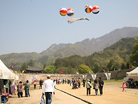 문경 찻사발 축제