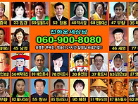 쥐가나오는꿈 다람쥐꿈 쥐..