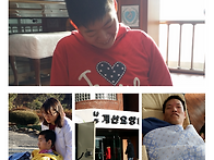 나주계산요양원
