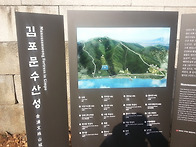 고일산악회 송년산행 및 ..