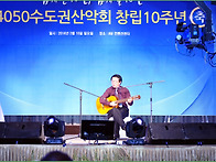 지난 2월 16일 서울 AW..