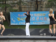 가수 성일(참사랑가요콘서..