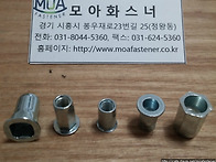 팝너트 모아화스너..