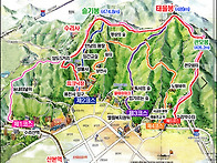 5월5일 산행하자