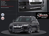 VW TOUAREG 2007 투아..