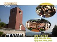 ▶대구,경북웨딩이벤트 약..