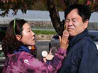 2019년 11월 10일 경주 ..