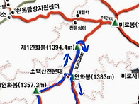 제172차정기산행을공지합니..