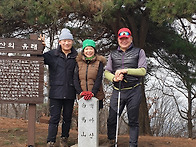 백마산산행