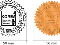 상장 및 상패 공식 로고 ..