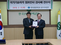 ^김창혼샘...~~~~~~ 축..