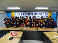 충청 노동자대회 ..