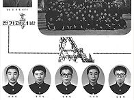 졸업앨범