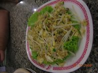 구리오돈의 2009년가을여행기 - 12.왓포마..