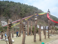 칠갑산오르다...헉헉!!