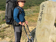 운명의 시간.