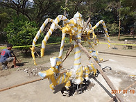 Exercise Machine I..