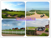 ☆장흥도☆ 18홀 ..
