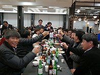 도포면향우회(2014년11월..