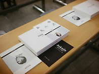 아스카다 교육,DESIGN ..