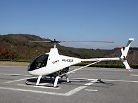 CH-77 RANABOT / 경량..