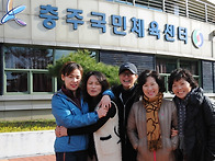 충주 마스터스대회 (201..