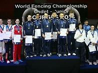 2016 세계유.청소년펜싱선..