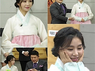 연예인 한복헤어 업스타일