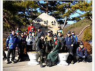 모악산