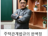 밴드 개설을 공지..