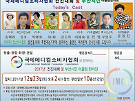 초대권~^^